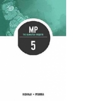 Manhattan Projects