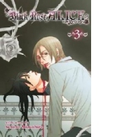 Black Rose Alice