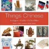 Things Chinese