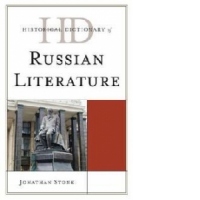 Historical Dictionary of Russian Literature