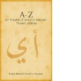 A to Z of Arabic-English-Arabic Translation