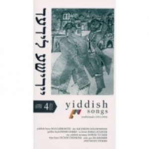 YDDISH SONGS (Box set 4cd audio)