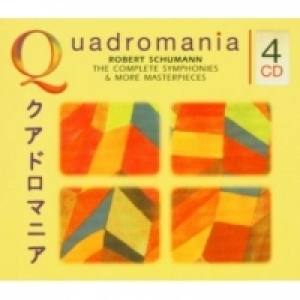 ROBERT SCHUMAN - Complete Symphonies and More Masterpieces (Quadromania classic 4cd)