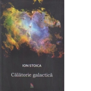Calatorie galactica - Versuri