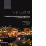 Routledge Advanced Chinese Multimedia Course