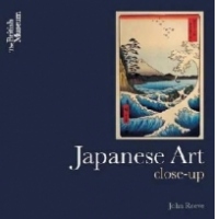 Japanese Art Close-up