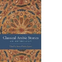 Classical Arabic Stories
