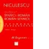 Dictionar spaniol-roman / roman-spaniol de buzunar