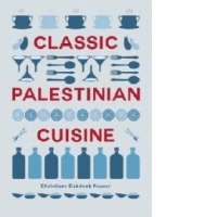Classic Palestinian Cuisine