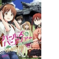 Girls Und Panzer