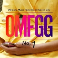 Gossip Girl No.1