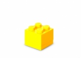 Mini cutie depozitare LEGO 2x2 galben (40111732)