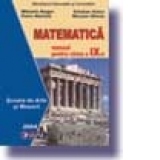 Matematica. Manual pentru Scoala de Arte si Meserii (cls. a IX-a)