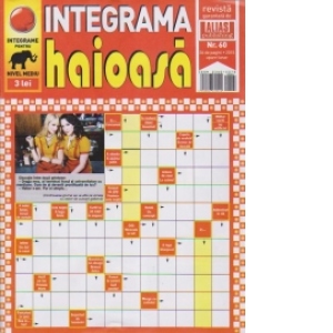 Integrama haioasa, Nr. 60/2015
