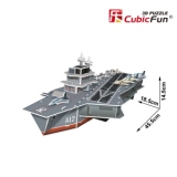 Portavionul Charles de Gaulle - Colectia de puzzle 3D Super Military - 60 de piese