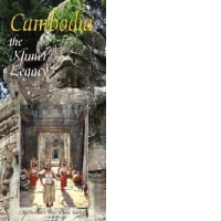 Cambodia