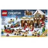 LEGO Atelierul lui Mos Craciun (10245)