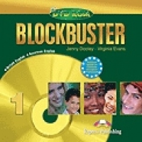 Blockbuster 1 DVD-Rom