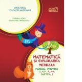 Matematica si explorarea mediului. Manual pentru clasa a II-a, partea I (contine CD)