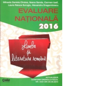 Evaluare Nationala 2016. Limba si literatura romana