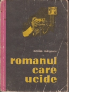 Romanul care ucide