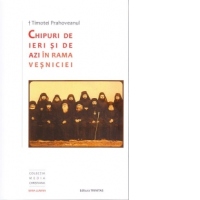 Chipuri de ieri si de azi in rama vesniciei