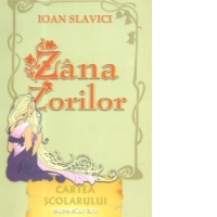 Zana Zorilor. Budulea Taichii
