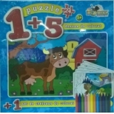 Puzzle 24 piese Coloreaza-ma - Vaca