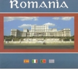 Romania (limba spaniola)