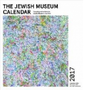 Jewish Museum Calendar 2017 Wall Calendar