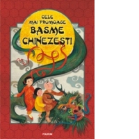 Cele mai frumoase basme chinezesti