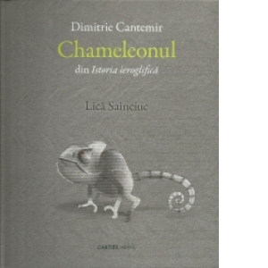 Chameleonul