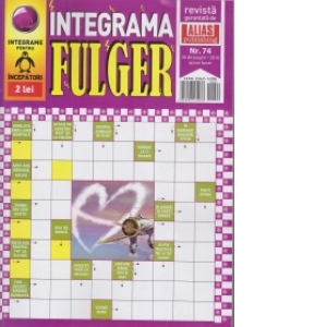 Integrama Fulger, Nr. 74/2016