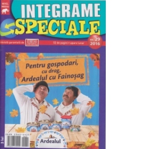 Integrame speciale (nr.29/2016)