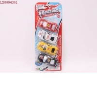 MASINA 4/SET BLISTER 9908)