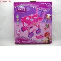 SET MASUTA MOBILA+CEAI (3525)