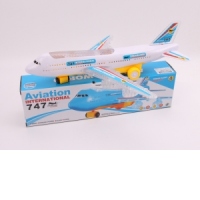 AVION CU BATERIE (717)