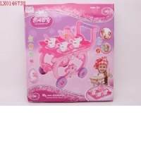 SET MASUTA MOBILA+CAFEA (3525)