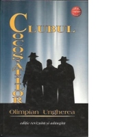 Clubul cocosatilor