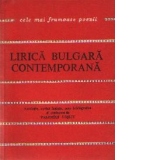 Lirica bulgara contemporana