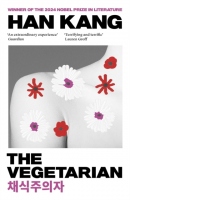 The Vegetarian : Winner of the 2024 Nobel Prize in Literature