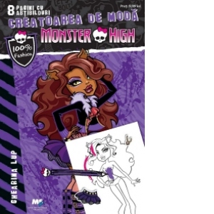 Monster High - Creatoarea de moda Ghearina Lup