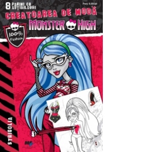 Monster High. Creatoarea de moda - Strigolia