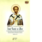 Viata Sfantului Ioan Gura de Aur in relatarile istoricilor bisericesti. Editia a doua