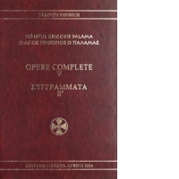 Opere complete. Vol. V
