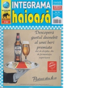 Integrama haioasa, Nr. 78
