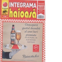 Integrama haioasa, Nr. 80