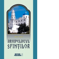 Arhipelagul Sfintilor