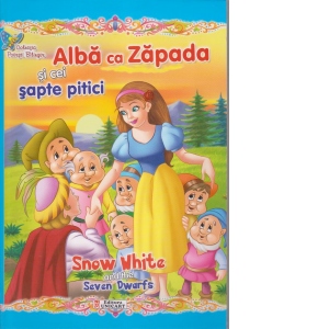 Alba ca Zapada si cei sapte pitici / Snow White and the Seven Dwarfs