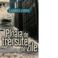 Ploaia de trei sute de zile